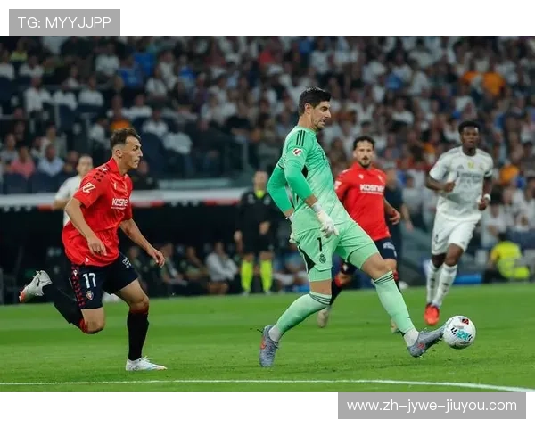 西甲联赛3月16日皇马比赛全程解说